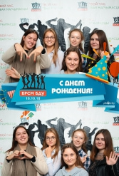 С ДНЕМ РОЖДЕНИЯ БРСМ БГУ 16.10.2018 - фото 15