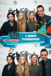 С ДНЕМ РОЖДЕНИЯ БРСМ БГУ 16.10.2018 - фото 12