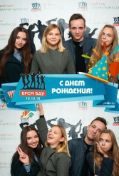 С ДНЕМ РОЖДЕНИЯ БРСМ БГУ 16.10.2018 - фото 51