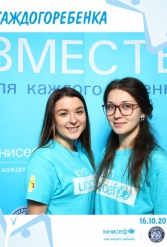 ЮНИСЕФ И ХК "ДИНАМО-МИНСК" #ДЛЯКАЖДОГОРЕБЕНКА 16.10.2018 - фото 5