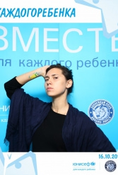 ЮНИСЕФ И ХК "ДИНАМО-МИНСК" #ДЛЯКАЖДОГОРЕБЕНКА 16.10.2018 - фото 22