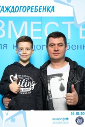 ЮНИСЕФ И ХК "ДИНАМО-МИНСК" #ДЛЯКАЖДОГОРЕБЕНКА 16.10.2018 - фото 53