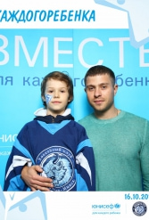 ЮНИСЕФ И ХК "ДИНАМО-МИНСК" #ДЛЯКАЖДОГОРЕБЕНКА 16.10.2018 - фото 40