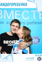 ЮНИСЕФ И ХК "ДИНАМО-МИНСК" #ДЛЯКАЖДОГОРЕБЕНКА 16.10.2018 - фото 33