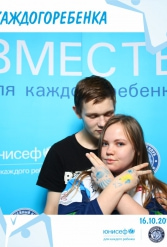 ЮНИСЕФ И ХК "ДИНАМО-МИНСК" #ДЛЯКАЖДОГОРЕБЕНКА 16.10.2018 - фото 2