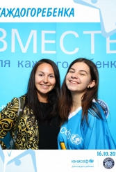 ЮНИСЕФ И ХК "ДИНАМО-МИНСК" #ДЛЯКАЖДОГОРЕБЕНКА 16.10.2018 - фото 9