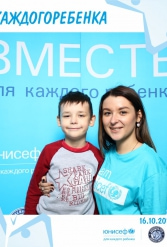 ЮНИСЕФ И ХК "ДИНАМО-МИНСК" #ДЛЯКАЖДОГОРЕБЕНКА 16.10.2018 - фото 57