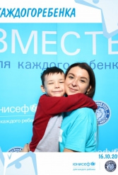 ЮНИСЕФ И ХК "ДИНАМО-МИНСК" #ДЛЯКАЖДОГОРЕБЕНКА 16.10.2018 - фото 25
