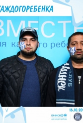 ЮНИСЕФ И ХК "ДИНАМО-МИНСК" #ДЛЯКАЖДОГОРЕБЕНКА 16.10.2018 - фото 42