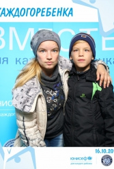 ЮНИСЕФ И ХК "ДИНАМО-МИНСК" #ДЛЯКАЖДОГОРЕБЕНКА 16.10.2018 - фото 24