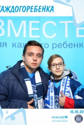 ЮНИСЕФ И ХК "ДИНАМО-МИНСК" #ДЛЯКАЖДОГОРЕБЕНКА 16.10.2018 - фото 7