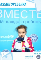 ЮНИСЕФ И ХК "ДИНАМО-МИНСК" #ДЛЯКАЖДОГОРЕБЕНКА 16.10.2018 - фото 6