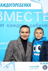 ЮНИСЕФ И ХК "ДИНАМО-МИНСК" #ДЛЯКАЖДОГОРЕБЕНКА 16.10.2018 - фото 35