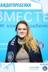 ЮНИСЕФ И ХК "ДИНАМО-МИНСК" #ДЛЯКАЖДОГОРЕБЕНКА 16.10.2018 - фото 46