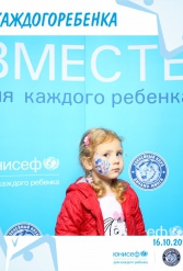 ЮНИСЕФ И ХК "ДИНАМО-МИНСК" #ДЛЯКАЖДОГОРЕБЕНКА 16.10.2018 - фото 43
