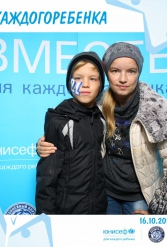 ЮНИСЕФ И ХК "ДИНАМО-МИНСК" #ДЛЯКАЖДОГОРЕБЕНКА 16.10.2018 - фото 13