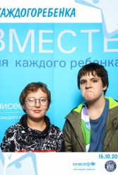 ЮНИСЕФ И ХК "ДИНАМО-МИНСК" #ДЛЯКАЖДОГОРЕБЕНКА 16.10.2018 - фото 26
