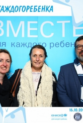 ЮНИСЕФ И ХК "ДИНАМО-МИНСК" #ДЛЯКАЖДОГОРЕБЕНКА 16.10.2018 - фото 19