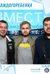 ЮНИСЕФ И ХК "ДИНАМО-МИНСК" #ДЛЯКАЖДОГОРЕБЕНКА 16.10.2018 - фото 28