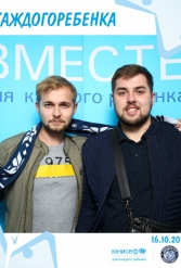 ЮНИСЕФ И ХК "ДИНАМО-МИНСК" #ДЛЯКАЖДОГОРЕБЕНКА 16.10.2018 - фото 34