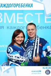 ЮНИСЕФ И ХК "ДИНАМО-МИНСК" #ДЛЯКАЖДОГОРЕБЕНКА 16.10.2018 - фото 64