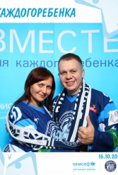 ЮНИСЕФ И ХК "ДИНАМО-МИНСК" #ДЛЯКАЖДОГОРЕБЕНКА 16.10.2018 - фото 39
