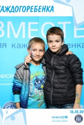 ЮНИСЕФ И ХК "ДИНАМО-МИНСК" #ДЛЯКАЖДОГОРЕБЕНКА 16.10.2018 - фото 51