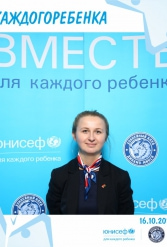 ЮНИСЕФ И ХК "ДИНАМО-МИНСК" #ДЛЯКАЖДОГОРЕБЕНКА 16.10.2018 - фото 37