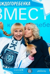 ЮНИСЕФ И ХК ДИНАМО-МИНСК #ДЛЯКАЖДОГОРЕБЕНКА 28.11.2018 - фото 6