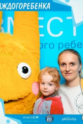 ЮНИСЕФ И ХК ДИНАМО-МИНСК #ДЛЯКАЖДОГОРЕБЕНКА 28.11.2018 - фото 18