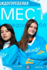ЮНИСЕФ И ХК ДИНАМО-МИНСК #ДЛЯКАЖДОГОРЕБЕНКА 28.11.2018 - фото 17