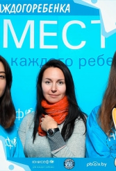 ЮНИСЕФ И ХК ДИНАМО-МИНСК #ДЛЯКАЖДОГОРЕБЕНКА 28.11.2018 - фото 14