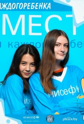 ЮНИСЕФ И ХК ДИНАМО-МИНСК #ДЛЯКАЖДОГОРЕБЕНКА 28.11.2018 - фото 33