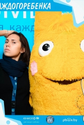 ЮНИСЕФ И ХК ДИНАМО-МИНСК #ДЛЯКАЖДОГОРЕБЕНКА 28.11.2018 - фото 28