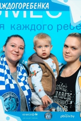 ЮНИСЕФ И ХК ДИНАМО-МИНСК #ДЛЯКАЖДОГОРЕБЕНКА 28.11.2018 - фото 22