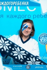 ЮНИСЕФ И ХК ДИНАМО-МИНСК #ДЛЯКАЖДОГОРЕБЕНКА 28.11.2018 - фото 21