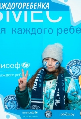 ЮНИСЕФ И ХК ДИНАМО-МИНСК #ДЛЯКАЖДОГОРЕБЕНКА 28.11.2018 - фото 15