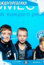 ЮНИСЕФ И ХК ДИНАМО-МИНСК #ДЛЯКАЖДОГОРЕБЕНКА 28.11.2018 - фото 11