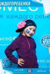 ЮНИСЕФ И ХК ДИНАМО-МИНСК #ДЛЯКАЖДОГОРЕБЕНКА 28.11.2018 - фото 10