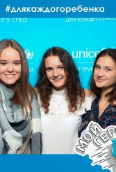 Рождественская благотворительная ярмарка 02.12.2018 - фото 8
