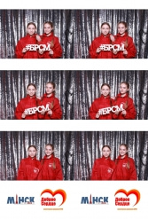 ДОБРОЕ СЕРДЦЕ БРСМ 05.12.2018 - фото 38