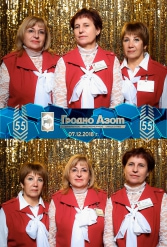 ГРОДНО АЗОТ 55 ЛЕТ 07.12.2018 - фото 4