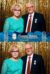ГРОДНО АЗОТ 55 ЛЕТ 07.12.2018 - фото 32