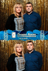 ГРОДНО АЗОТ 55 ЛЕТ 07.12.2018 - фото 12