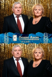 ГРОДНО АЗОТ 55 ЛЕТ 07.12.2018 - фото 42