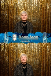 ГРОДНО АЗОТ 55 ЛЕТ 07.12.2018 - фото 70