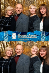 ГРОДНО АЗОТ 55 ЛЕТ 07.12.2018 - фото 34