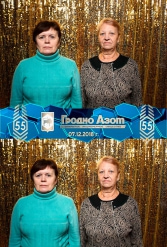 ГРОДНО АЗОТ 55 ЛЕТ 07.12.2018 - фото 37
