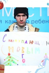 ЮНИСЕФ И ХК ДИНАМО-МИНСК #ДЛЯКАЖДОГОРЕБЕНКА 24.12.2018 - фото 45