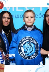 ЮНИСЕФ И ХК ДИНАМО-МИНСК #ДЛЯКАЖДОГОРЕБЕНКА 24.12.2018 - фото 92